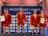 Первенство Москвы по самбо среди юношей и девушек 16-18 лет прошло в "Самбо-70"