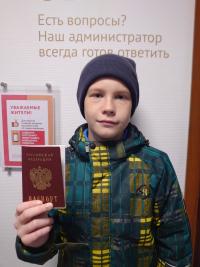 Дмитрий Кротов