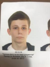 Артем Ширинский