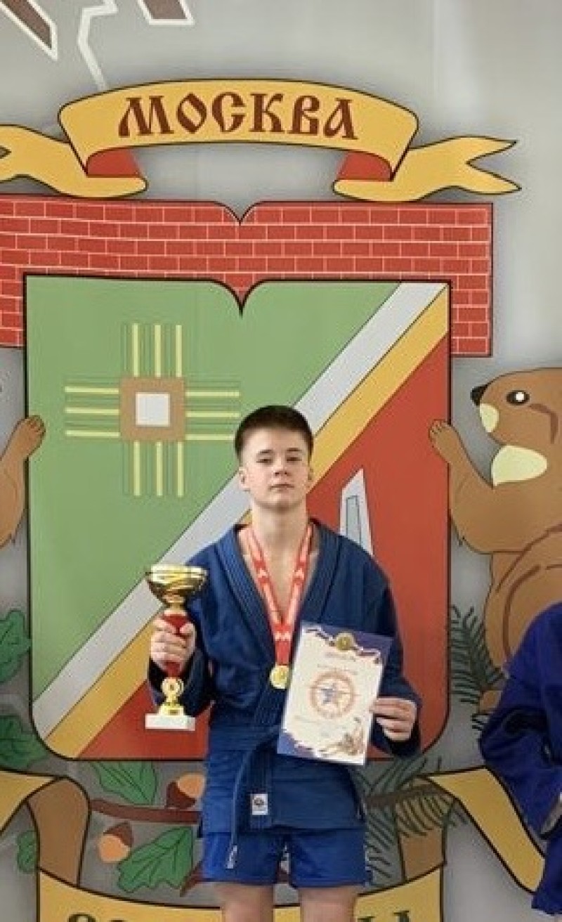 Рябков Ярослав Олегович