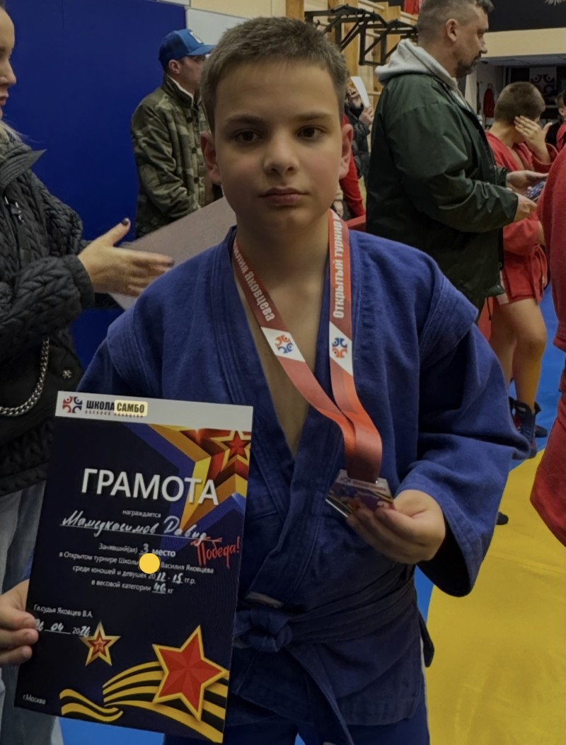 Мамедкасимов Давид Аликрамович