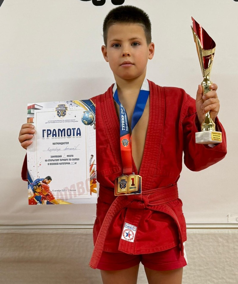 Казмерчук Александр Алексеевич