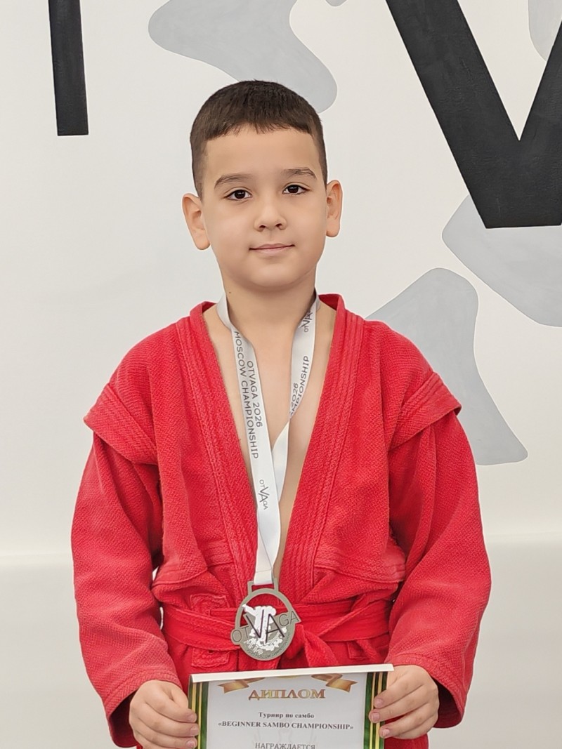 Джаббаров Адам Шералиевич