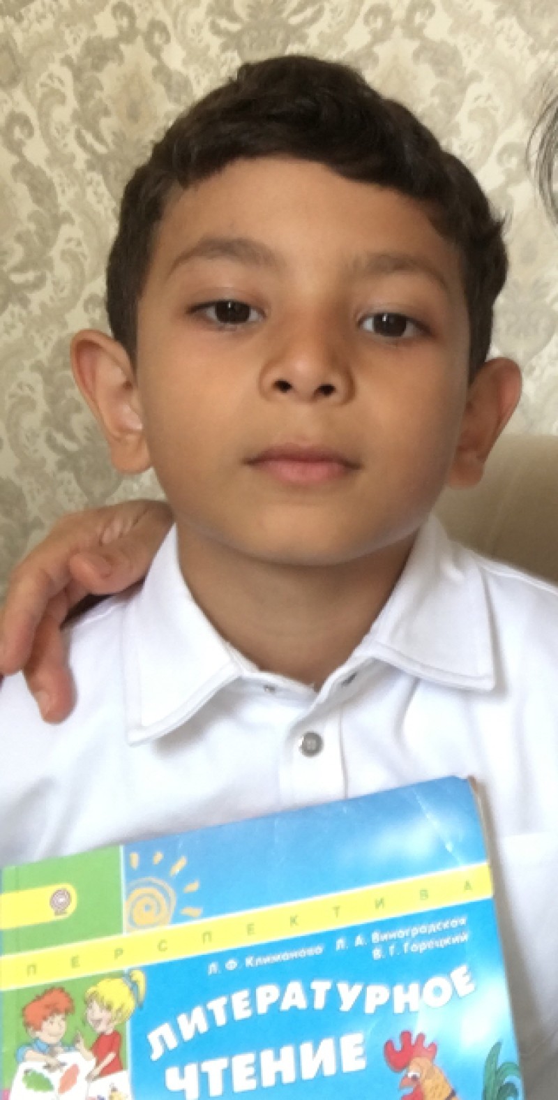 Багиров Амир Нижадович