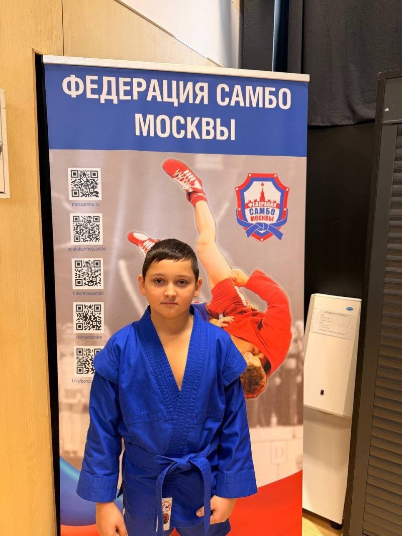 Иванян Александр Олегович