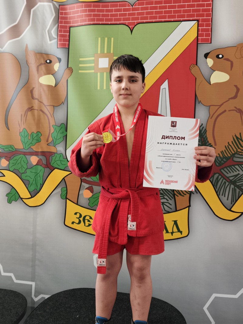 Катков Роман Викторович