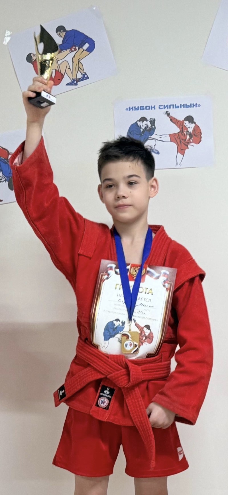 Сергеев Максим Николаевич