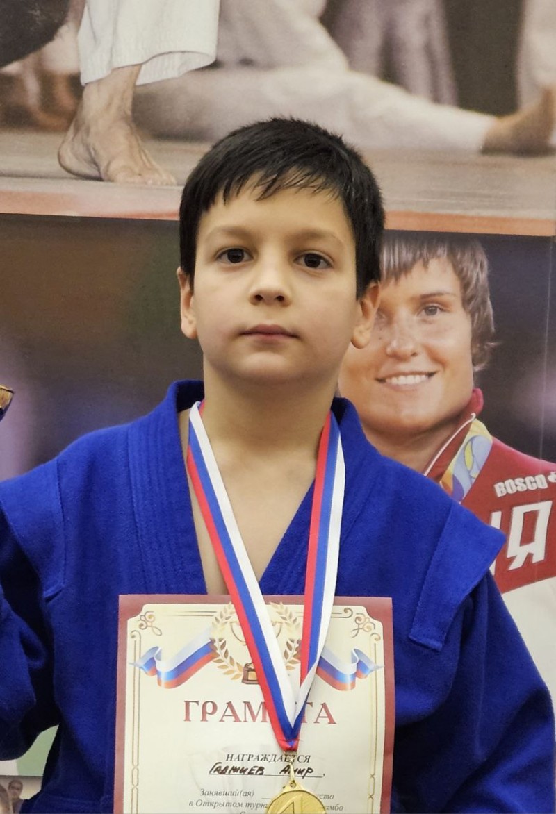 Гаджиев Амир Русланович