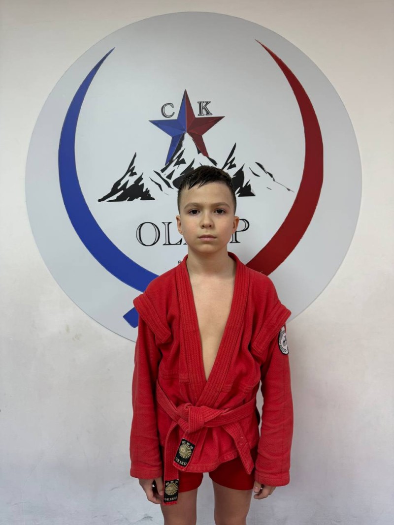 Демидов Владислав Владимирович