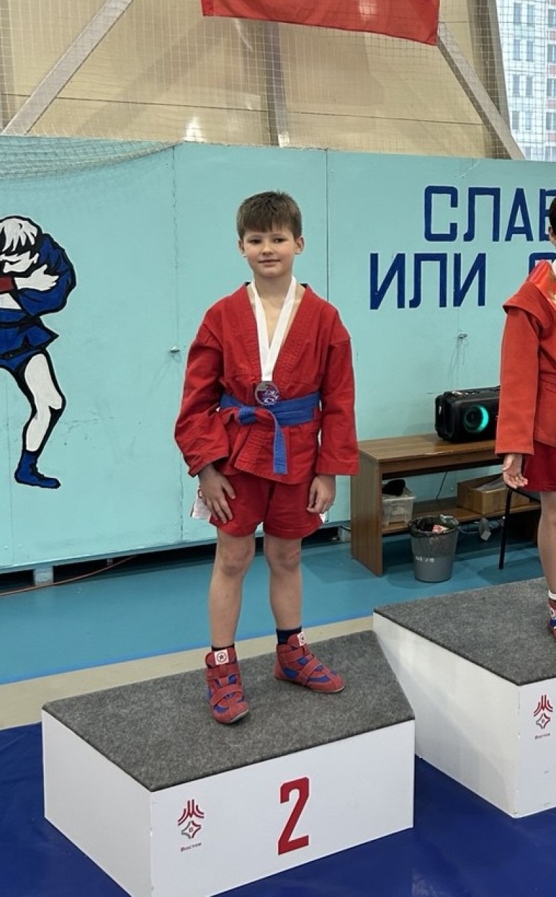 Шевцов Максим Сергеевич