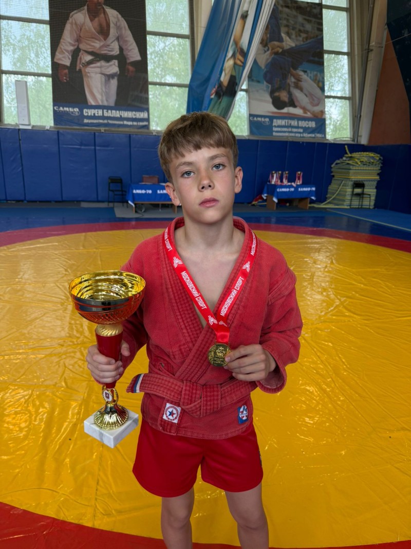 Адаманов Матвей Станиславович