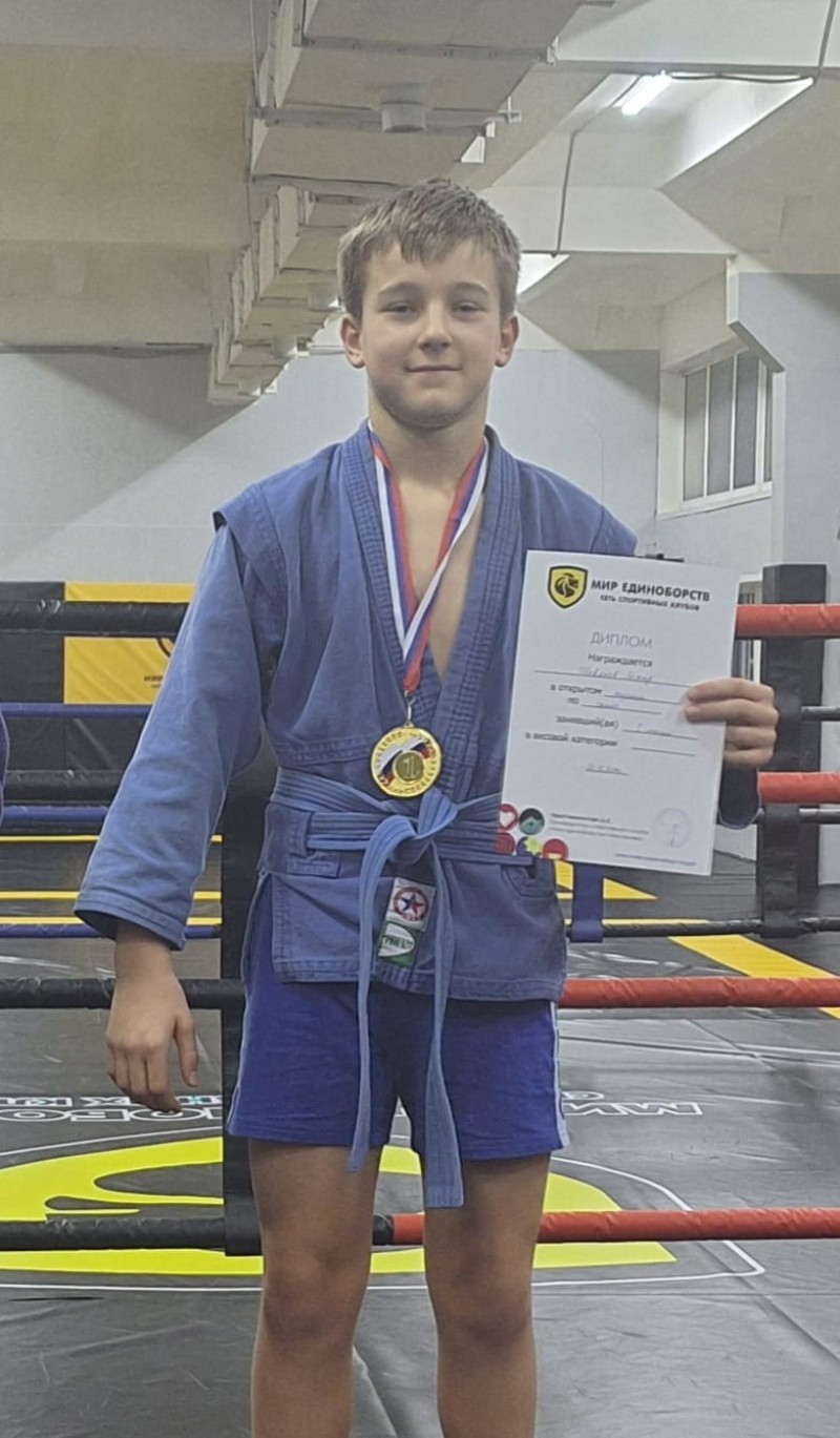 Шевяков Захар Алексеевич