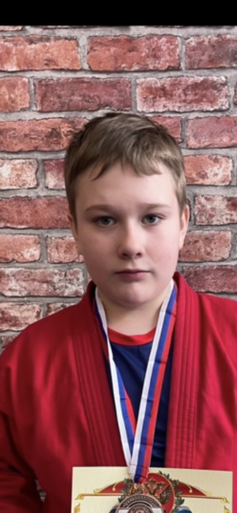 Часовников Святослав Ильич