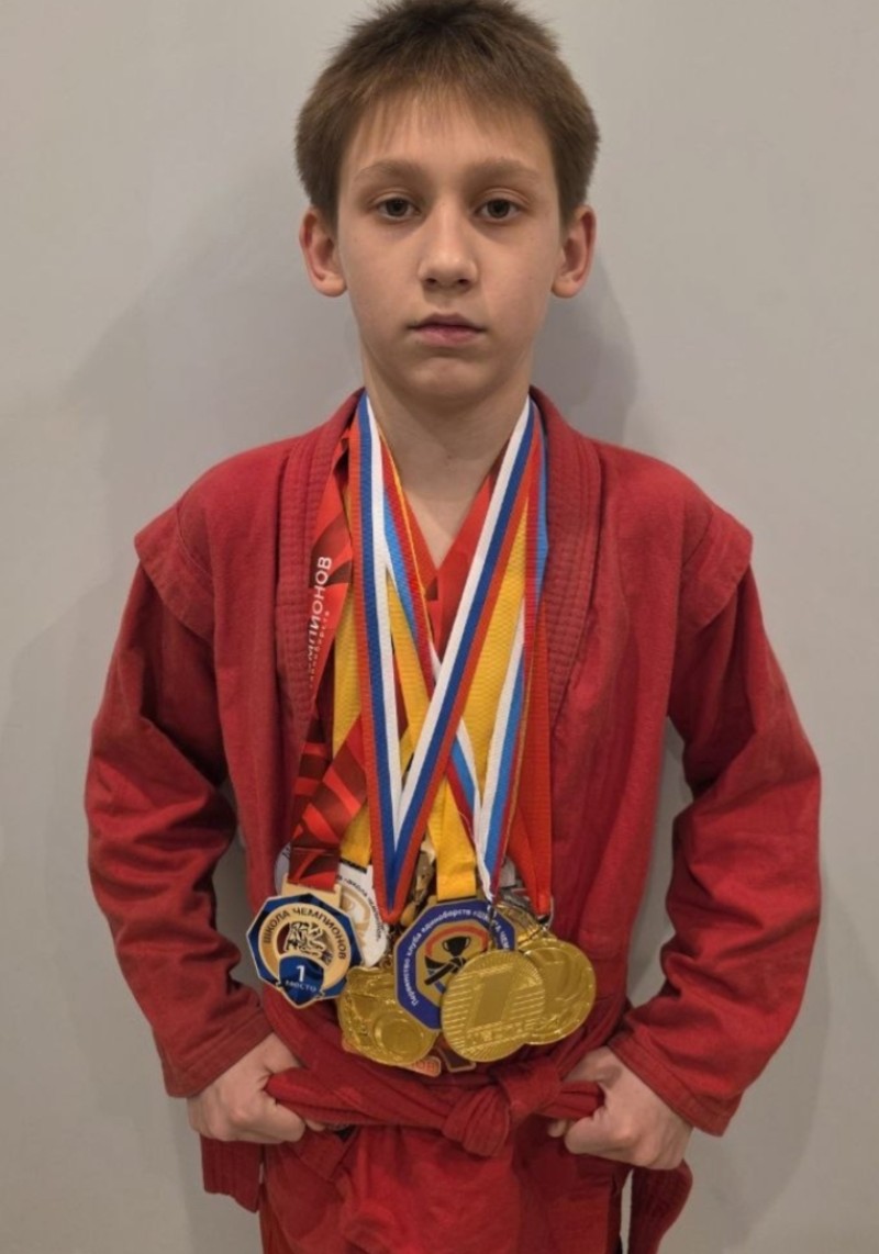 Маликов Артём Максимович