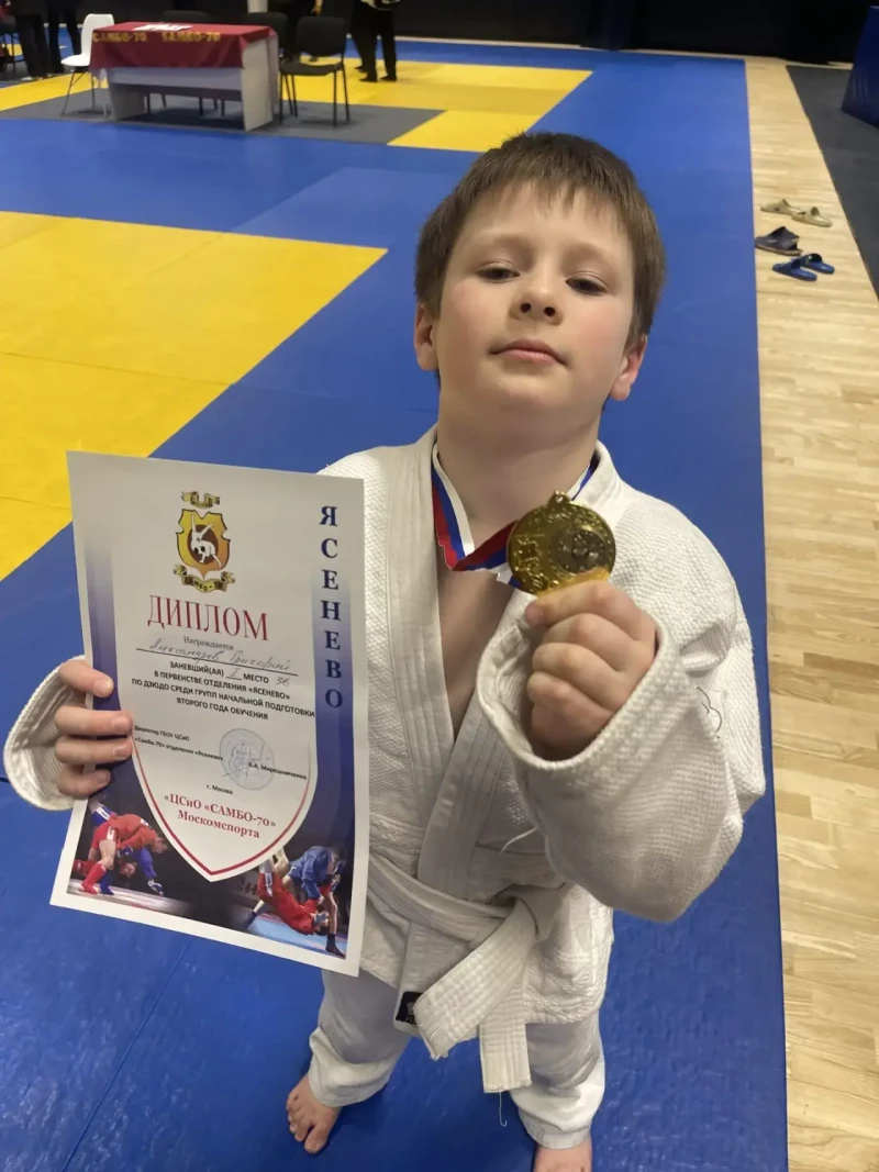 Александров Григорий Геннадьевич