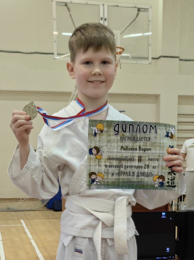 Рыбаков Вадим Алексеевич