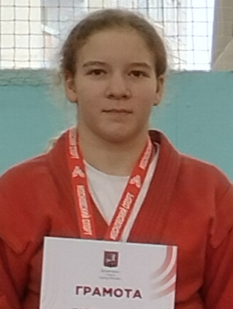 Щербакова Марфа Игоревна