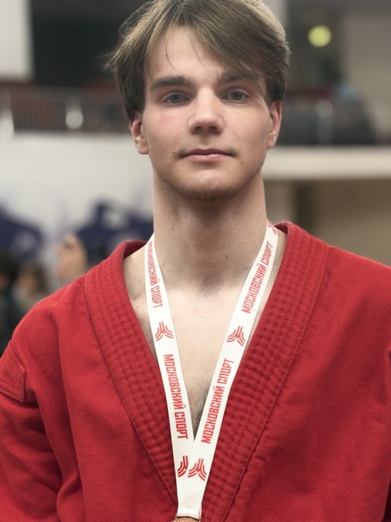 Егоров Илья Алексеевич