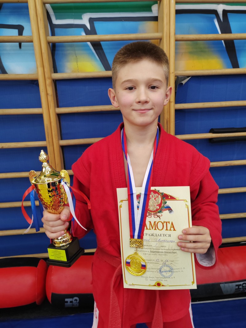 Фиолетов Александр Романович