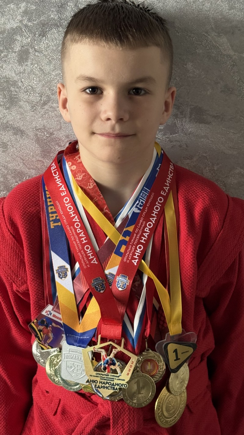 Колесник Никита Александрович