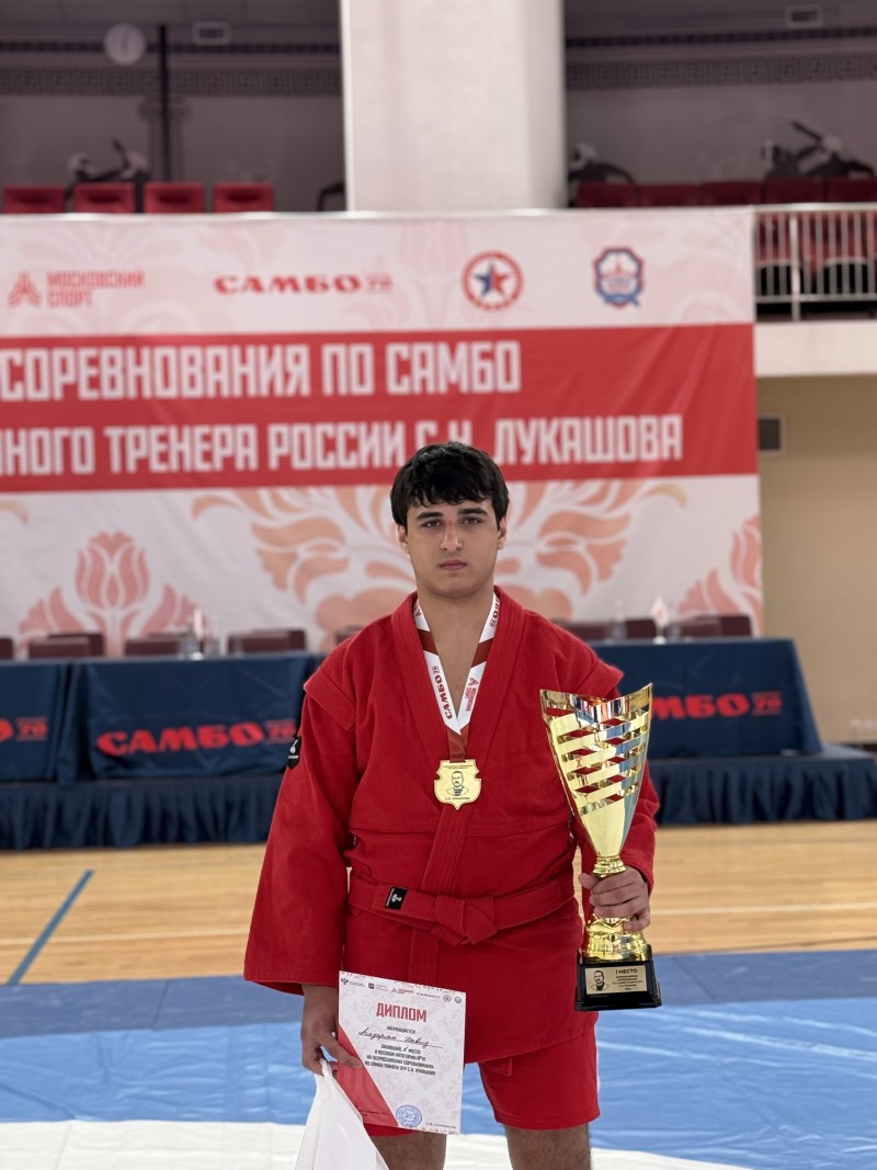 Агазарян Давид Макарович
