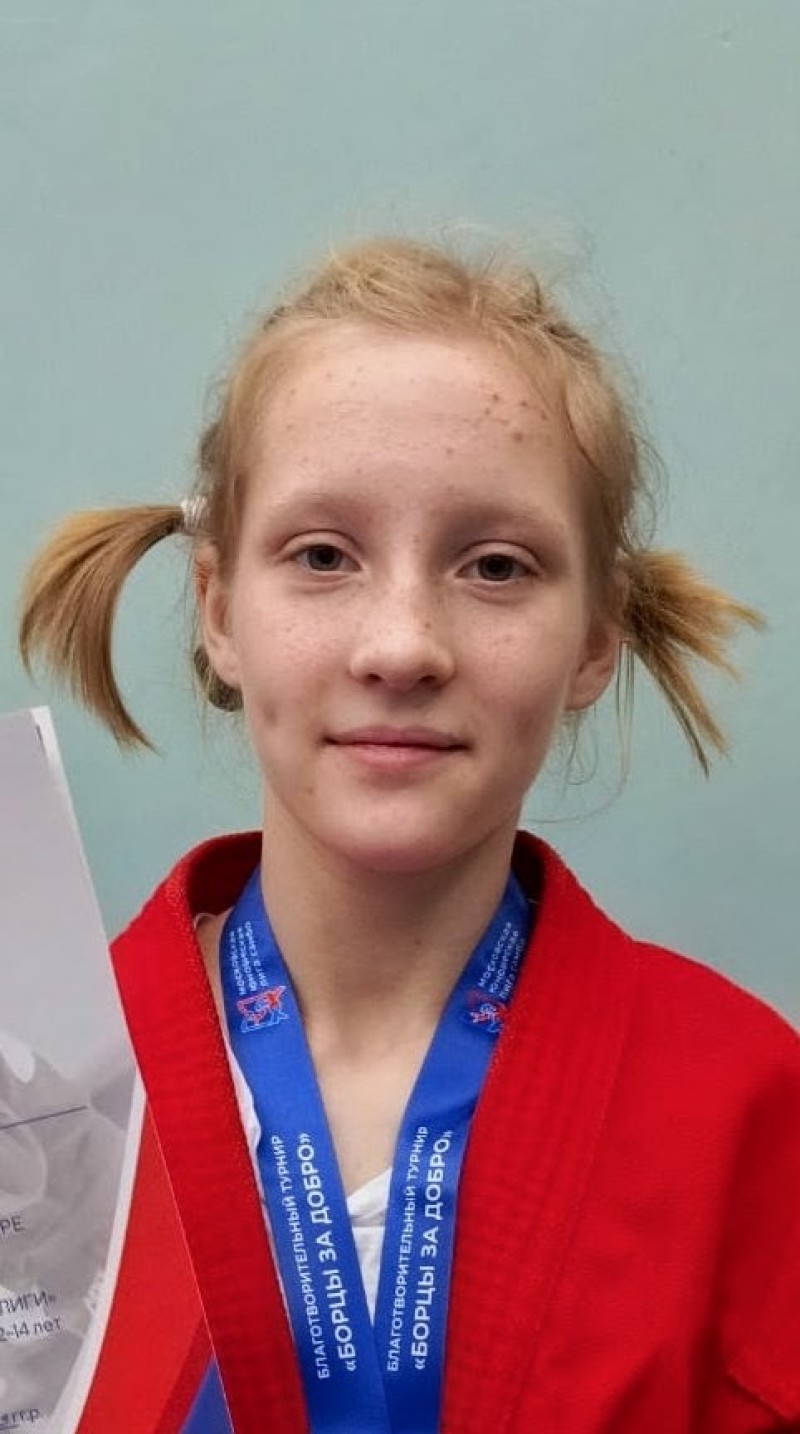 Кисель Анна Дмитриевна