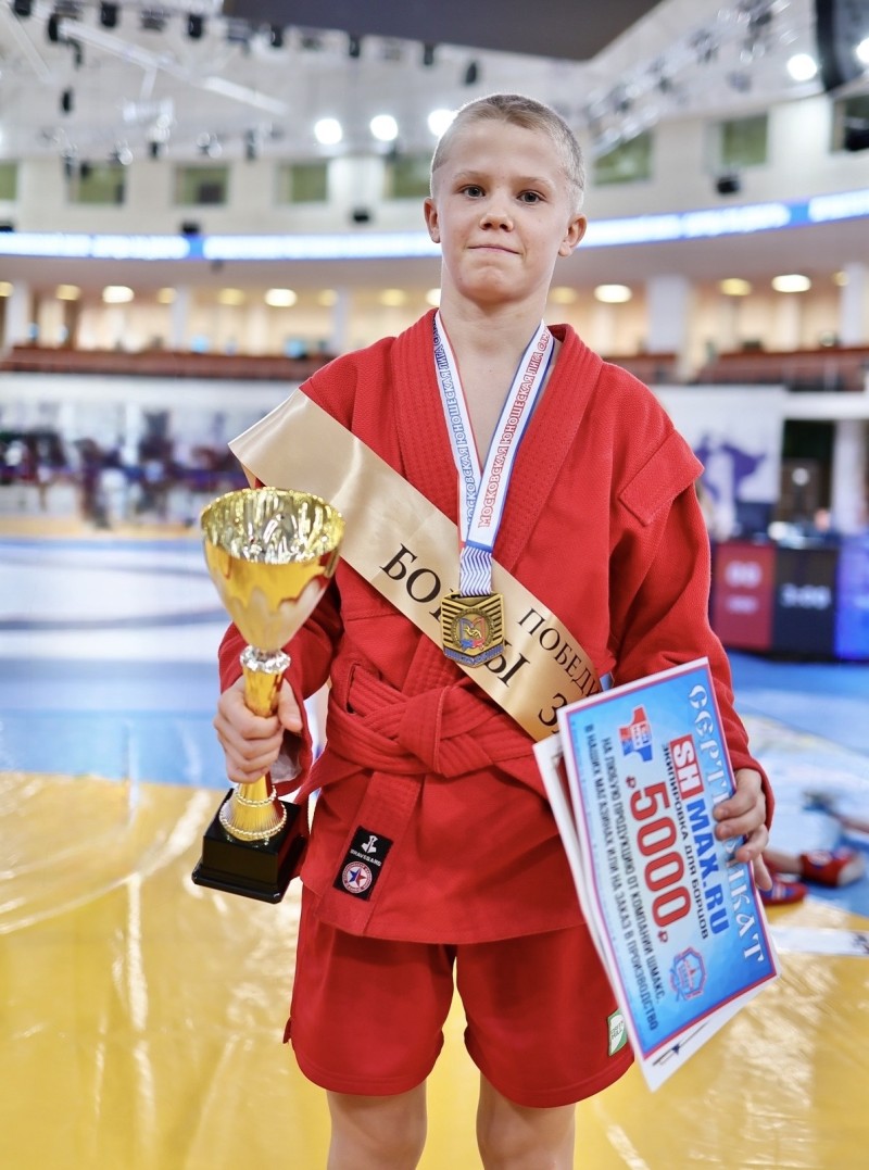 Гончаров Максим Алексеевич