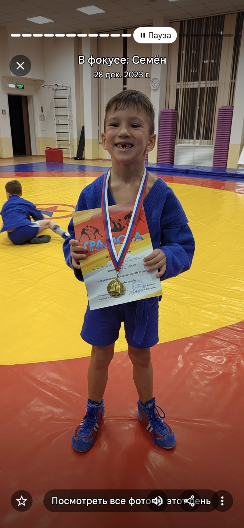 Чмилёв Семён Анатолиевич