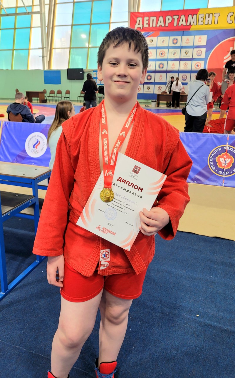 Короза Дмитрий Владимирович