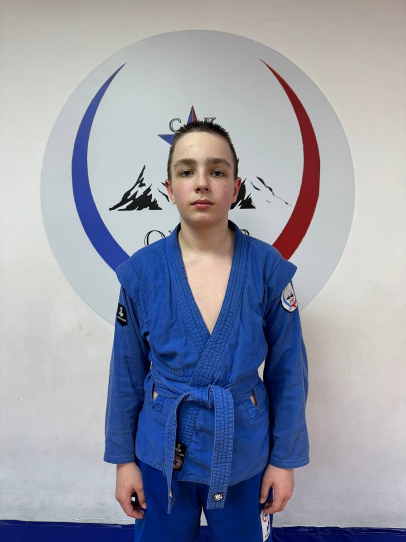 Сафин Артём Альмирович