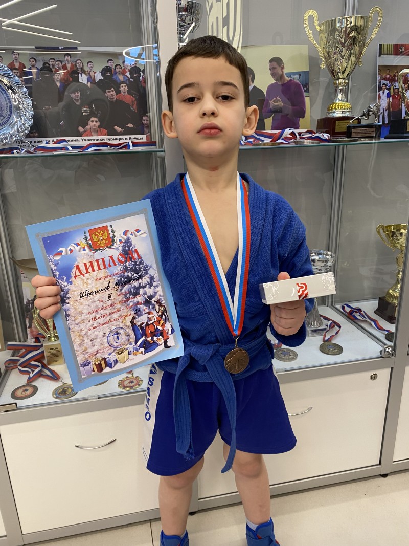 Ибрагимова Мухаммад Асхадович