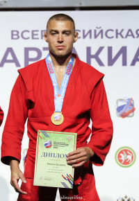 Никита Клецков