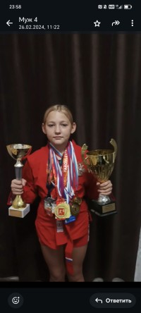 Ульяна Авдеева
